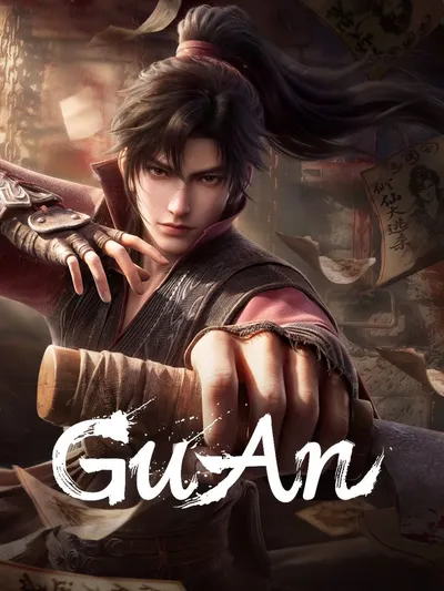 Gu An
