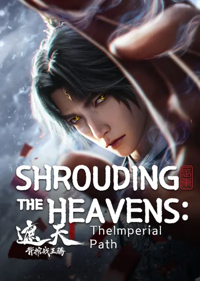 Shrouding the Heavens
