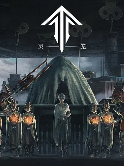Spirit Cage: Incarnation