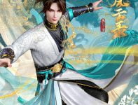 The Legend of Yang Chen Episode 40 Indonesia, English Sub