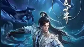 Perfect World Wanmei Shijie Episode 184 Indonesia, English Sub