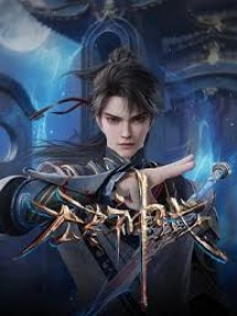 Over the Divine Realms Episode 6 Indonesia, English Sub