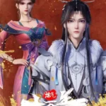 100.000 Years of Refining Qi Episode 322 Indonesia, English Sub