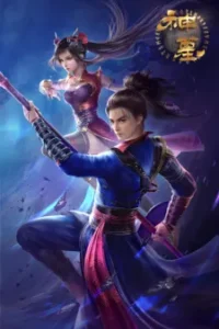 Tomb of Fallen Gods Season 3 Tomb of Fallen Gods Season 3