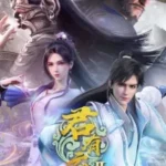 Word of Honor Season 2 Episode 32 Indonesia, English Sub