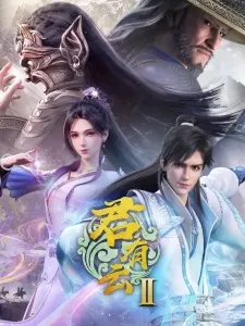 Poster Word of Honor Season 2 Sub Indo