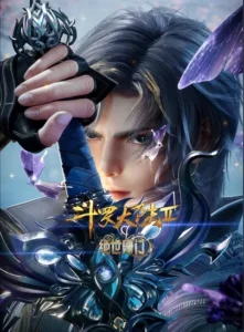 Soul Land 2 The Peerless Tang Sect