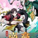 The Last Dynasty Episode 16 END Indonesia, English Sub