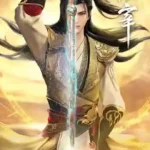 Martial Master Episode 633 Indonesia, English Sub