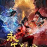 Immortality Season 5 Episode 10 Indonesia, English Sub