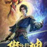 World Defying Dan God Episode 11 Indonesia, English Sub