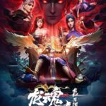 Dragon God’s Myriad Forms: Dragon Soul Episode 8 Indonesia, English Sub