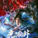 Beyond Time s Gaze Episode 12 Indonesia, English Sub Beyond Time s Gaze Episode 12 Indonesia, English Sub