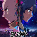 B King Episode 4 Indonesia, English Sub B King Episode 4 Indonesia, English Sub