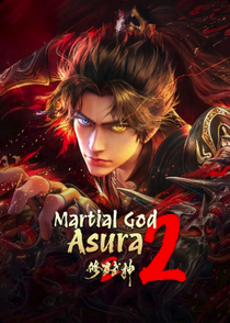 Martial God Asura Season 2 Episode 7 Indonesia, English Sub